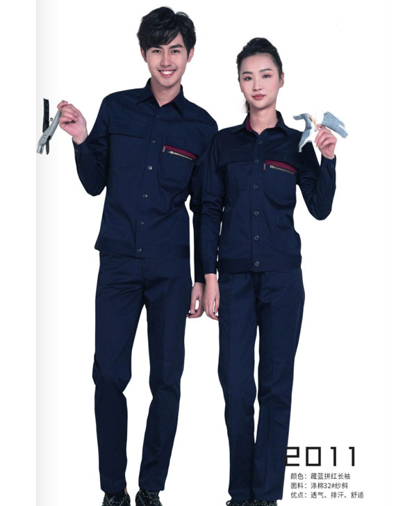 在北工作服为京广告衫定做面料该怎样选择呢？