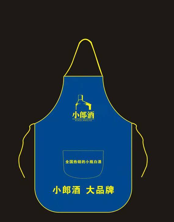 北京文化衫定做如何分辨厂家是否可夏劳保服靠